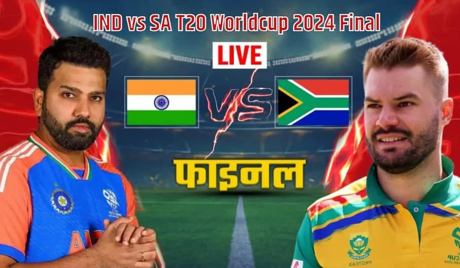 T20 World Cup 2024 FINAL LIVE